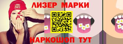 таблы Донской