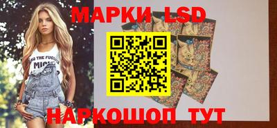 таблы Донской
