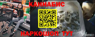 таблы Донской