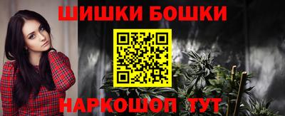 таблы Донской