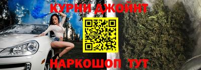 соль ск Дубна