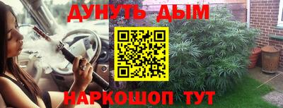 таблы Донской