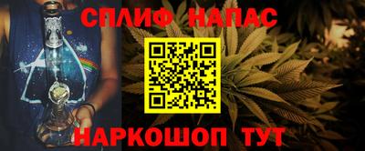 таблы Донской