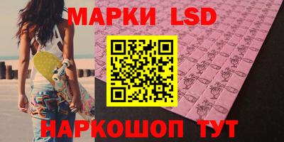 таблы Донской