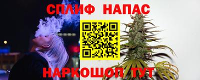 таблы Донской