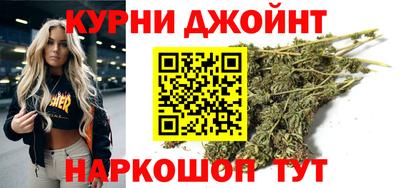 тгк Донецк