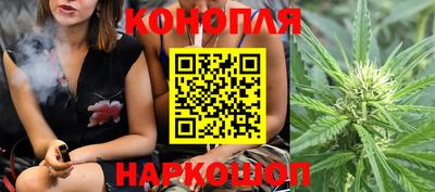 таблы Донской