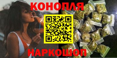 соль ск Дубна
