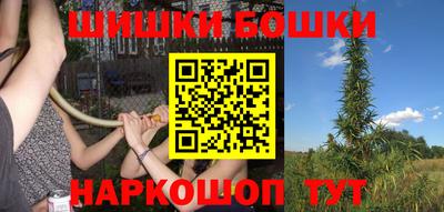 тгк Донецк