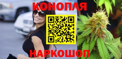 тгк Донецк