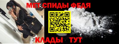 соль ск Дубна