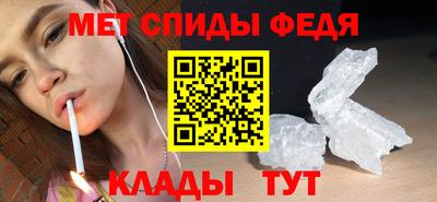 соль ск Дубна