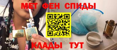 соль ск Дубна