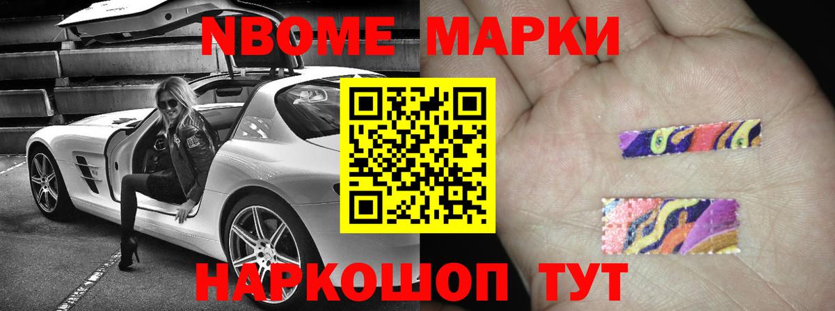 кракен рабочий сайт  ЛСД экстази кислота  Медногорск  Вход с VPN  ЛСД экстази ecstasy  LSD-25 экстази 